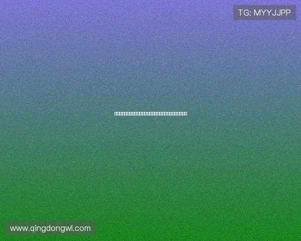 登贝莱呼吁在巴黎庆祝活动中保持理智享受时刻避免任何破坏行为